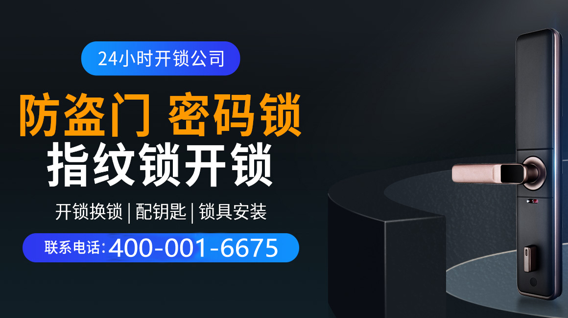 襄阳关于我们